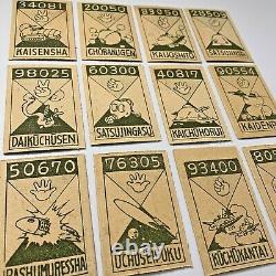 1940's Vintage Japanese Rare Menko Card space war 12 Sheets Set