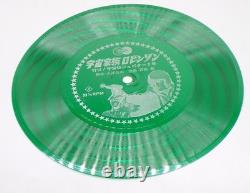 1966 vintage Japanese LOST IN SPACE Book RECORD Sonosheet JAPAN Monster KAIJU