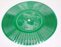 1966 vintage Japanese LOST IN SPACE Book RECORD Sonosheet JAPAN Monster KAIJU