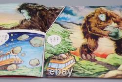 1966 vintage Japanese LOST IN SPACE Book RECORD Sonosheet JAPAN Monster KAIJU