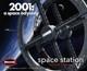 2001 Space Station V 12600