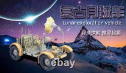 30CM Handmade Antique Vintage Space Lunar Rover Tin Metal Reproduction Model