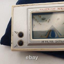 Electronic Game Screen USSR Space Flight Elektronika Toys Vintage USSR Original