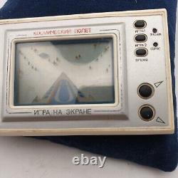 Electronic Game Screen USSR Space Flight Elektronika Toys Vintage USSR Original