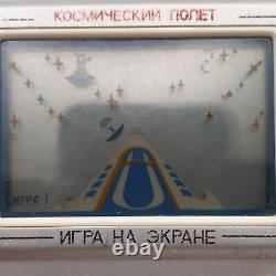 Electronic Game Screen USSR Space Flight Elektronika Toys Vintage USSR Original