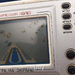 Electronic Game Screen USSR Space Flight Elektronika Toys Vintage USSR Original