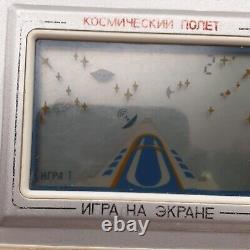 Electronic Game Screen USSR Space Flight Elektronika Toys Vintage USSR Original