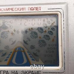 Electronic Game Screen USSR Space Flight Elektronika Toys Vintage USSR Original