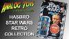 Hasbro Star Wars Retro Collection My Thoughts On The Madness