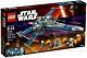 LEGO Star Wars Resistance X-Wing Fighter 75149 RETIRED NEW FREE SHIPPING