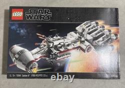 LEGO Star Wars Tantive IV Set #75244 Retired Brand New Factory Sealed