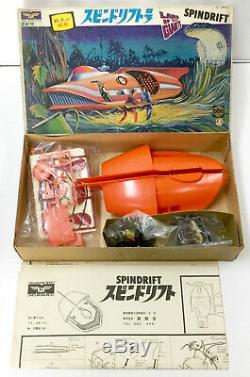 Land of the Giants Spindrift plastic model kit vintage 1960's Midori Japan MIB