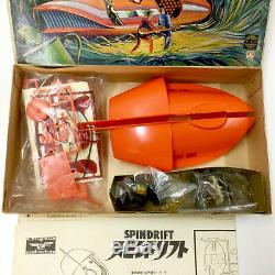 Land of the Giants Spindrift plastic model kit vintage 1960's Midori Japan MIB