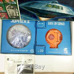 Lost in Space Jupiter II plastic model kit vintage 1967 Japan Marusan motorized
