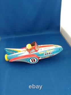 MODERN TOYS Space Rocket Vintage From Japan