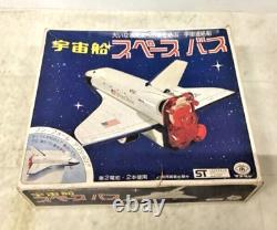 Masudaya Space Ship NASA Space Bus Airplane Vintage Rare Tin Toy with Box USED