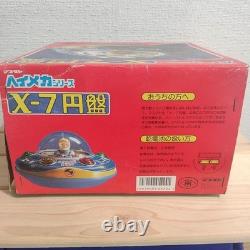 Masudaya Vintage Toys X-7 Space Explorer Ship Tin Toy JAPAN Hi-Mecha Series NBW