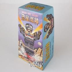 Metal House Space Evil Robot Tin Toy Green Figure vintage Used from Japan