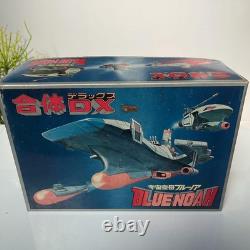 Nomura Toy Combination Deluxe Space Carrier Blue Noah Vintage Nomura Toys JPN Li