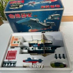 Nomura Toy Combination Deluxe Space Carrier Blue Noah Vintage Nomura Toys JPN Li