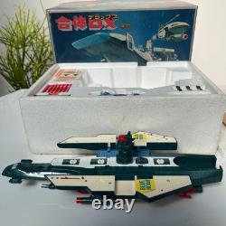 Nomura Toy Combination Deluxe Space Carrier Blue Noah Vintage Nomura Toys JPN Li