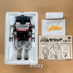 Popy Space Cobra PSHYCHOROID UNUSED Vintage toy from Japan