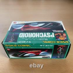 Popy Space Cobra PSHYCHOROID UNUSED Vintage toy from Japan