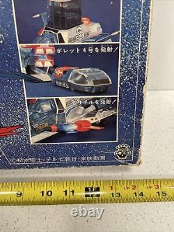 RARE Large 1979 Vintage Takara Captain Harlock Cosmo Wing DX Space Ship Popy