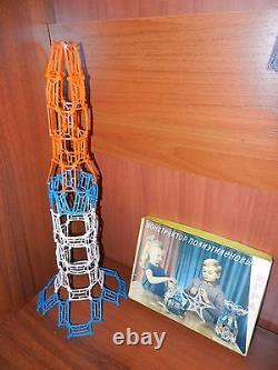 RARE! Old Russian toy space vintage soviet Rocket children designer constructor