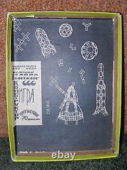 RARE! Old Russian toy space vintage soviet Rocket children designer constructor