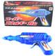 Rare Vintage YAMAKI Space Gun Deadstock Boxed Japan Toy Working Sound Light JPN