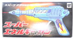 Rare Vintage YAMAKI Space Gun Deadstock Boxed Japan Toy Working Sound Light JPN