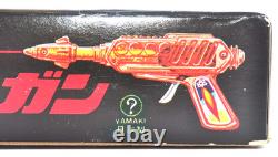 Rare Vintage YAMAKI Space Gun Deadstock Boxed Japan Toy Working Sound Light JPN