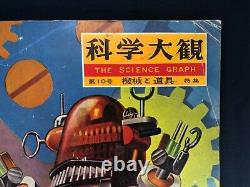 THE SCIENCE GRAPH Machines and Tools Space Toy Magazine 1960 Vintage Showa Japan