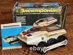 ULTRA RARE! VTG Russian Soviet TOY SPACE Electronica IM11 robot Car LUNOKHOD old