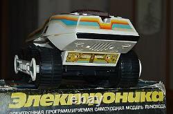 ULTRA RARE! VTG Russian Soviet TOY SPACE Electronica IM11 robot Car LUNOKHOD old