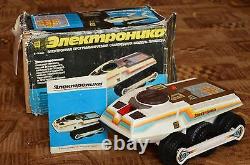 ULTRA RARE! VTG Russian Soviet TOY SPACE Electronica IM11 robot Car LUNOKHOD old