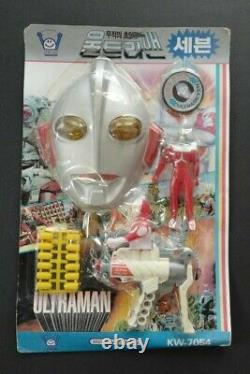 Ultraman Kaiju Manga Space Ray Gun Mask Vintage Anime Hosanna Toy Set Kw 7054