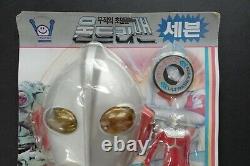 Ultraman Kaiju Manga Space Ray Gun Mask Vintage Anime Hosanna Toy Set Kw 7054