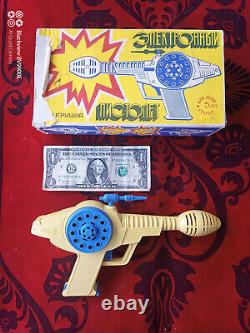 VINTAGE RARE ORIGINAL SOVIET USSR SIGNAL TOY PISTOL SPACE BLASTER! New