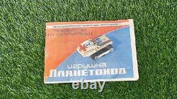 VINTAGE VERY RARE SOVIET Lunokhod Toy Electronica IM11 USSR BIG TRAK ANALOG