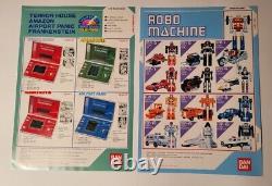 Very rare vintage 1984-85 Bandai dealer/trade catalogue price list promotional