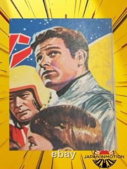 Vintage 1966 Lost in Space Unused Japanese Card Game Karuta MIB