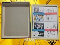 Vintage 1966 Lost in Space Unused Japanese Card Game Karuta MIB