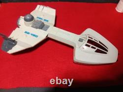 Vintage 1978 Starbird Transport AND Command Base WORKS See Desc With Boxes