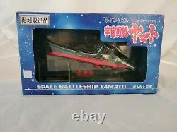 Vintage Bandai Diecast Metal STARBLAZERS Space Battleship Yamato 1/1300 COMPLETE