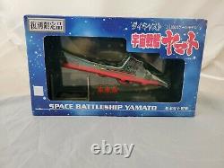 Vintage Bandai Diecast Metal STARBLAZERS Space Battleship Yamato 1/1300 COMPLETE