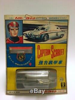 Vintage Captain Scarlet MSV Made in Japan 1967 by BANDAI - VERY RARE
