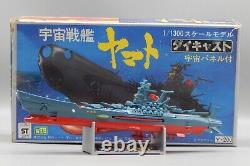 Vintage Japanese NOMURA diecast metal STARBLAZERS Space Battleship Yamato 1/1300