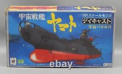 Vintage Japanese NOMURA diecast metal STARBLAZERS Space Battleship Yamato 1/1300